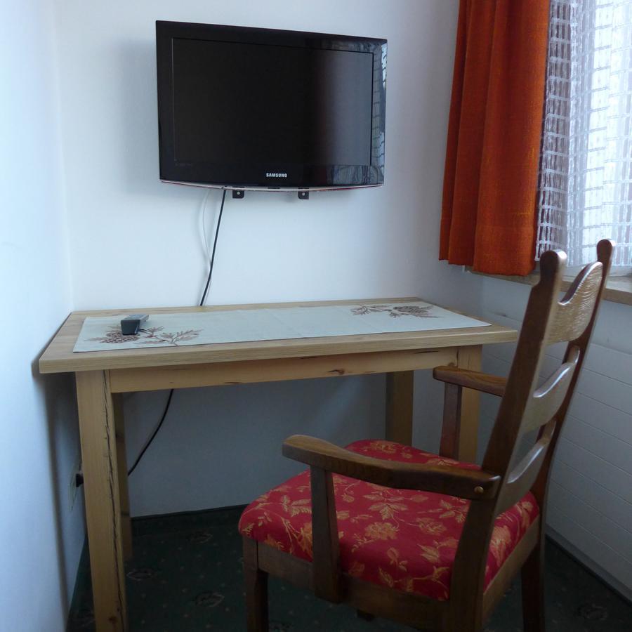 Hohenrainer Gasthof 3*